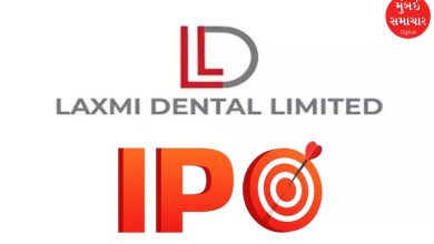 Laxmi Dental IPO worth 698 crore launched