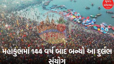 Mahakumbh begins after 144 years rare event