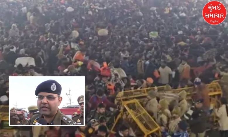 mahakumbh stampede barricades broken due to huge crowd