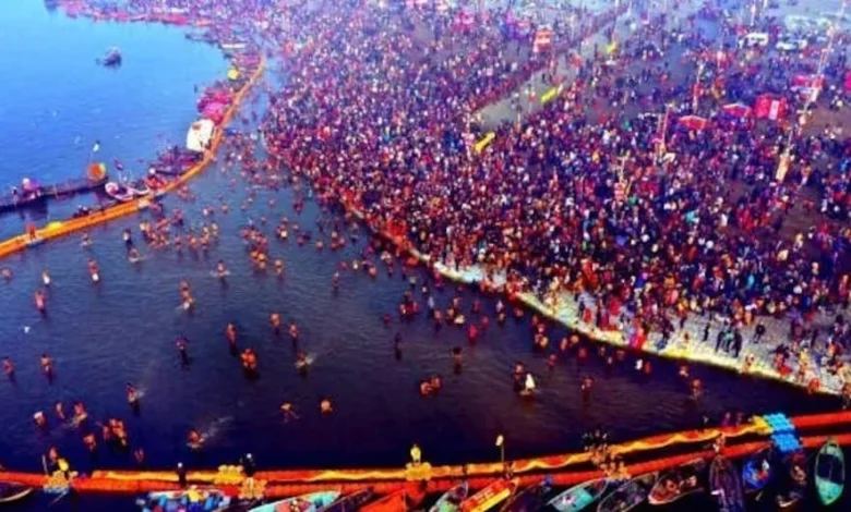 mahakumbh1