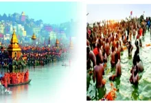 Do this work after returning home from the Mahakumbh Mela, your good fortune will increase