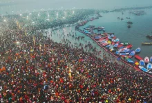 mahakumbhmela