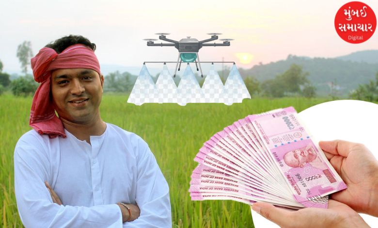 Maharashtra farmers to receive subsidy for purchasing drones to enhance farming