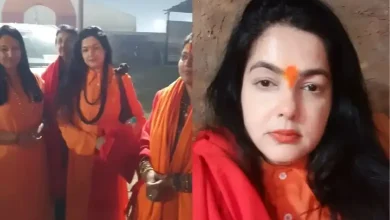 Mamta Kulkarni takes Sanyas at Mahakumbh, becomes Mahamandaleshwar of Kinnar Akhara