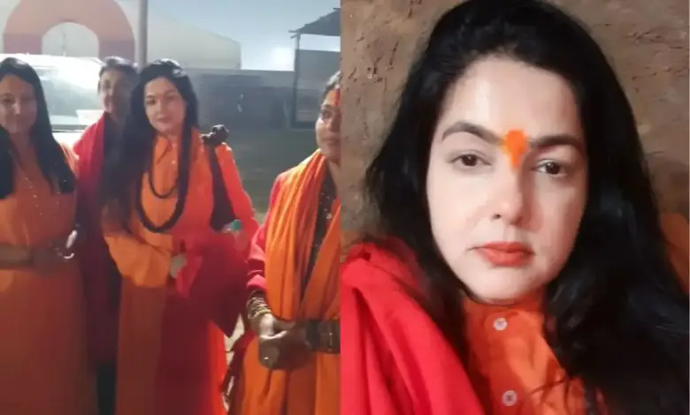 Mamta Kulkarni takes Sanyas astatine  Mahakumbh, becomes Mahamandaleshwar of Kinnar Akhara