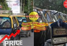 mumbai auto taxi fare hike