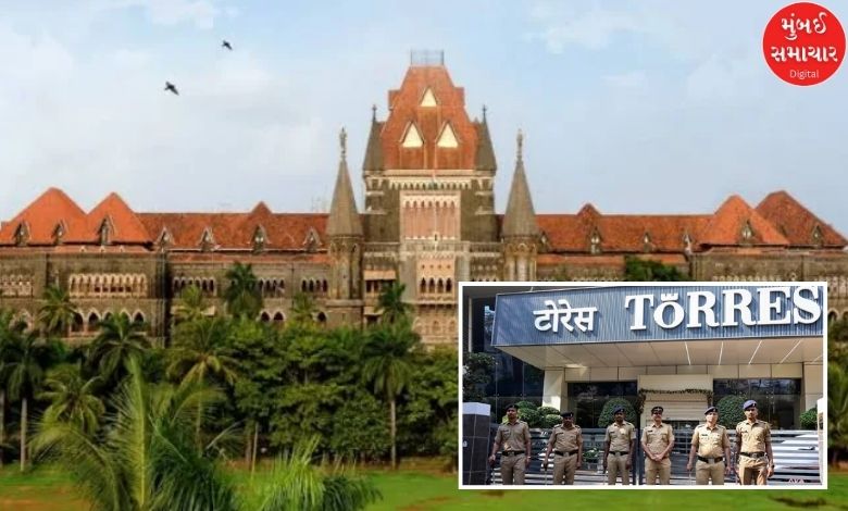 mumbai high court slams police over torres scam