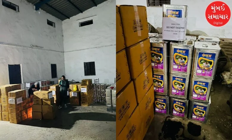 Patan: Food department raids Siddhpur GIDC, seizes 8219 kg of adulterated oil