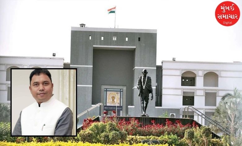 Petition against Gajendrasingh Parmar in Gujarat High Court