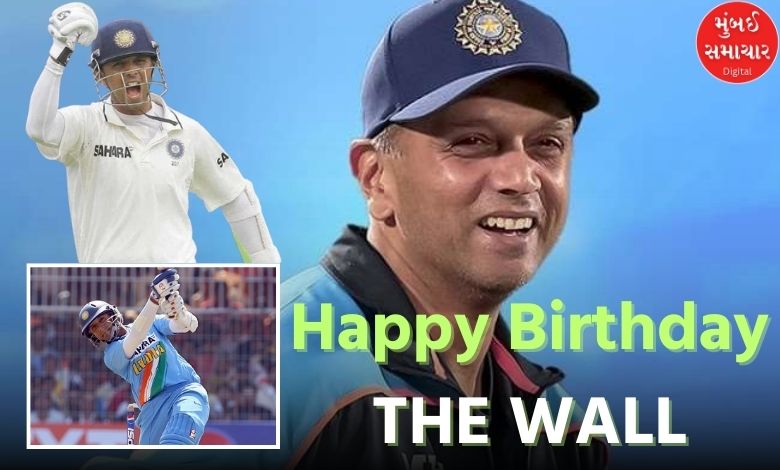 Rahul Dravid 52nd birthday - Indian cricket legend