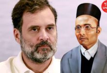 Rahul Gandhi granted bail in Savarkar defamation case by Pune court