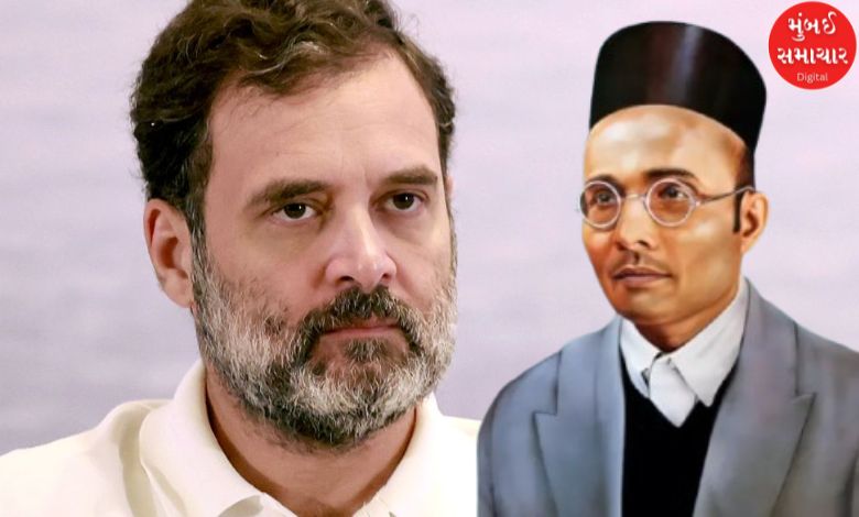 Rahul Gandhi granted bail in Savarkar defamation case by Pune court