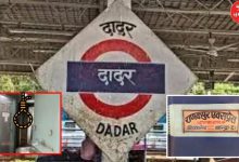 man commits suicide on ranakpur express at mumbai dadar railway terminal