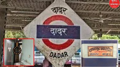 man commits suicide on ranakpur express at mumbai dadar railway terminal