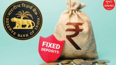 rbi revises fd rules benefiting customers