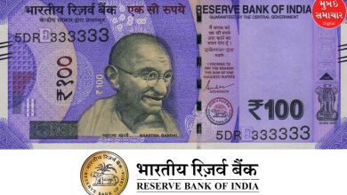 rbi update on 100 rupee note