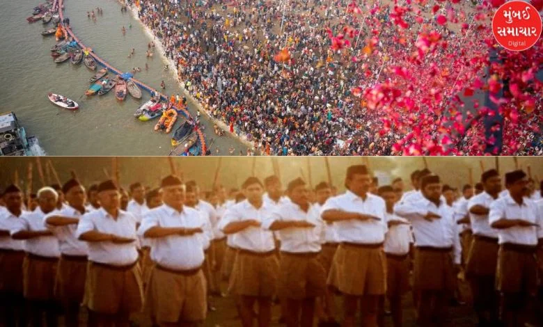 RSS will make 8000 students from underprivileged communities travel to Kumbh Mela, know the reason