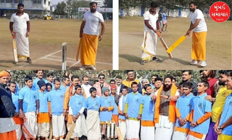 Cricket players in dhoti kurta during Sanskrit tournament in Bhopal