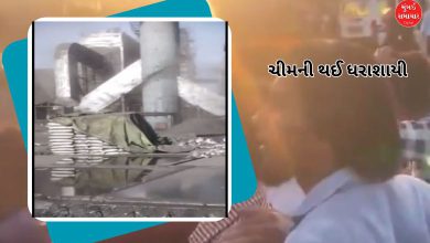 several feared trapped as silo structure collapses at Mungeli iron factory Chhattisgarh