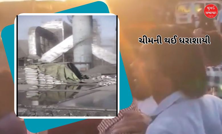 several feared trapped as silo structure collapses at Mungeli iron factory Chhattisgarh