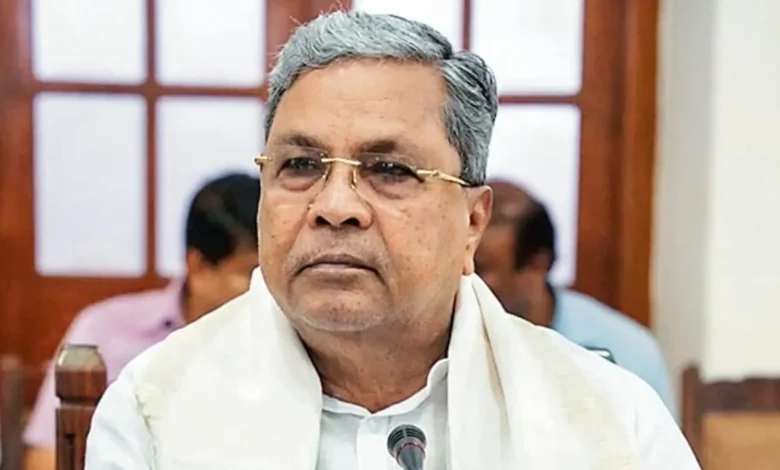 siddaramaiah cm karnataka