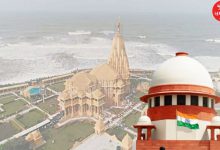 supreme court rejects petition against demolition near somnath temple