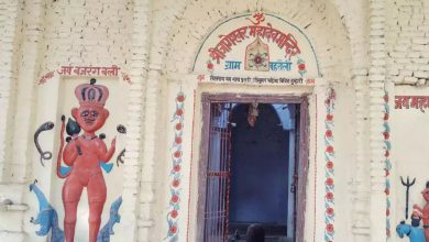 Superstition case in Uttar Pradesh man cut his private part offered in temple