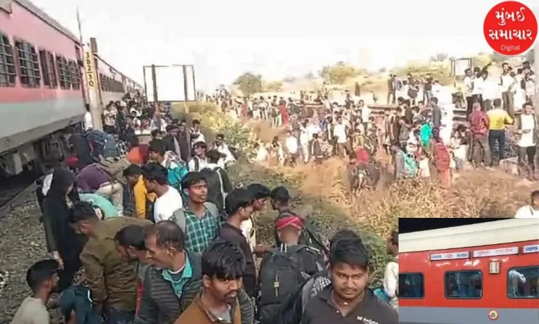 Train accident in Jalgaon: Chawala said that the train caught fire and everyone jumped out, all the deceased were migrants