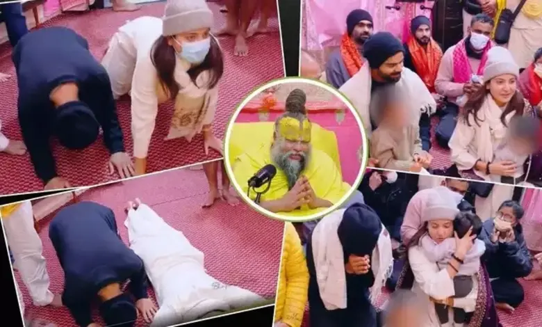 Virat and Anushka bowed down with folded hands, video goes viral...