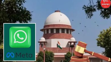 whatsapp privacy policy case meta application hearing