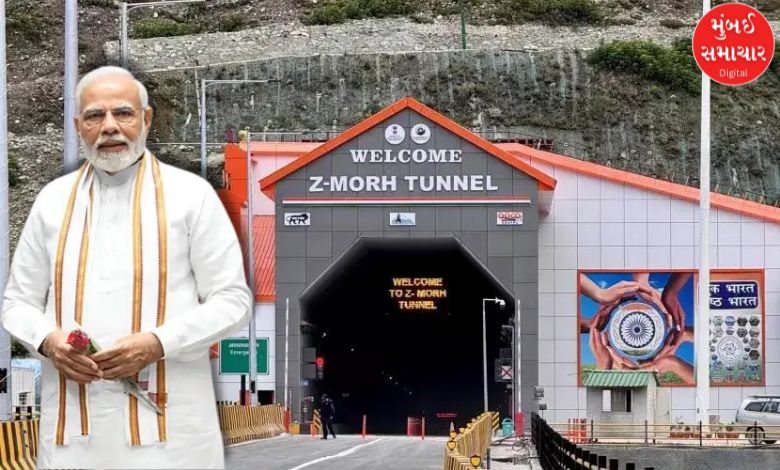 pm modi inaugurates z-morh tunnel in jk