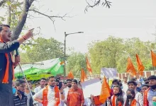 ABVP protest across gujarat