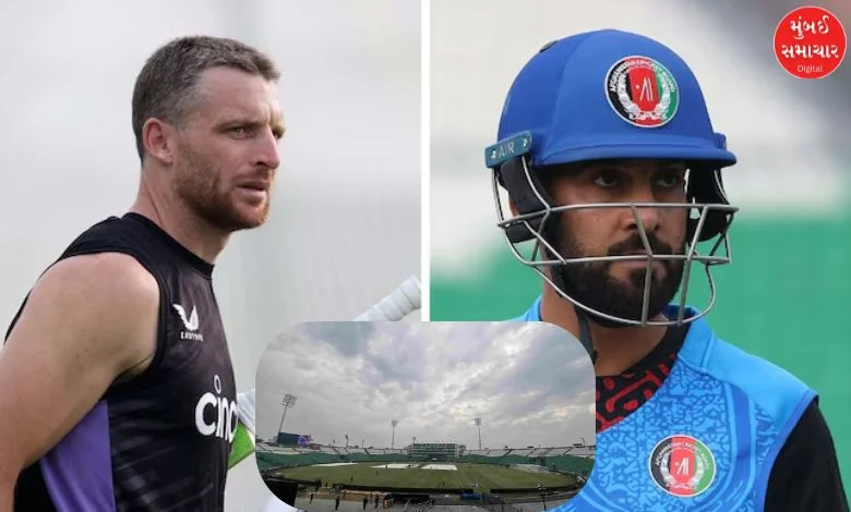 AFG vs ENG: A do-or-die battle for both teams; Will rain spoil the fun? See weather and pitch report