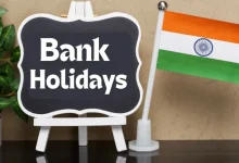 Bank Holiday: Complete your bank work quickly, banks will be closed on these days in March