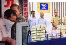 Bank's Rs 5 Crore Seized from Dry Cleaning Shop in Bhandara, Nine Detained