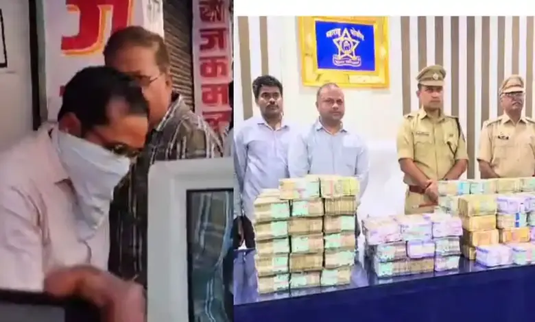 Bank's Rs 5 Crore Seized from Dry Cleaning Shop successful  Bhandara, Nine Detained