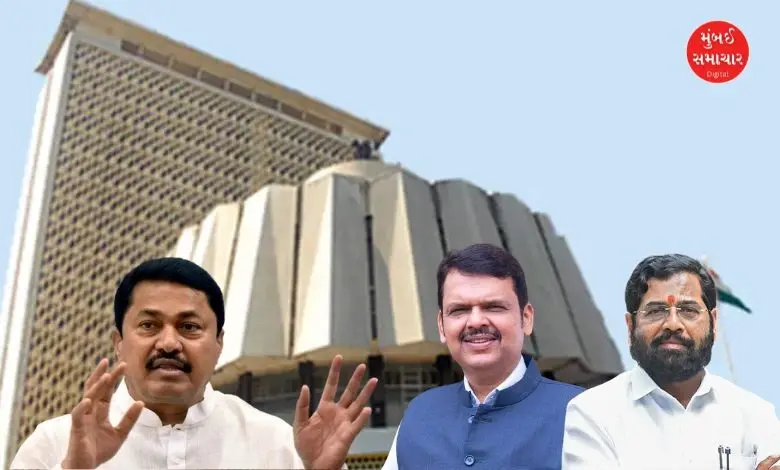 Budget session of Maharashtra Assembly