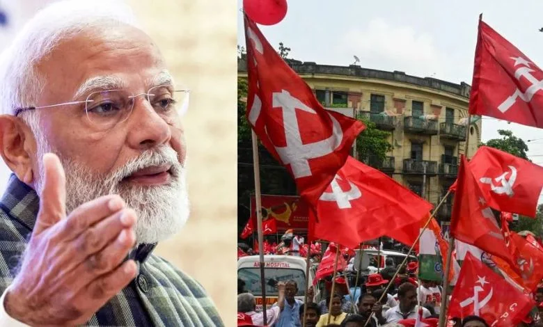 'Modi government is not fascist...', differences of Left parties revealed after CMP resolution