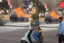 Car suddenly catches fire near Teenhath Naka in Thane, video goes viral