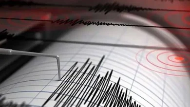 Terrible earthquake of magnitude 6.1 in South American country Chile; Know what the agency said about the tsunami