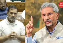 Foreign Minister Jaishankar gave this answer to Rahul Gandhi's statement