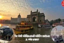 Boating ride from Gateway to Elephanta costs Rs. 1,000? Find out what's the matter