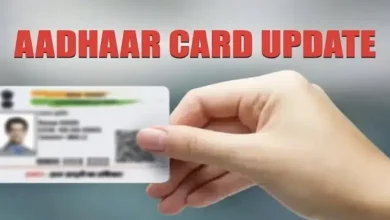 Important Aadhaar card update