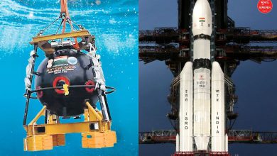 India’s Space Breakthrough Samudrayan & Chandrayaan-4 Missions Update