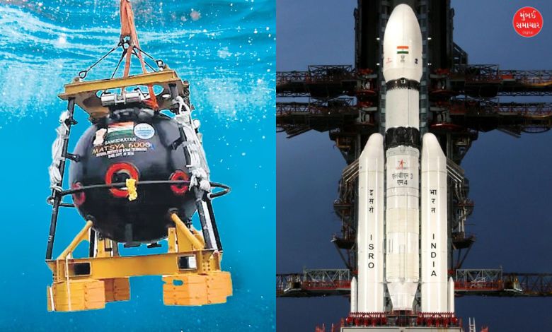 India’s Space Breakthrough Samudrayan & Chandrayaan-4 Missions Update