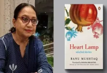 Kannada writer Banu Mushtaq's book listed for International Booker Prize 2025