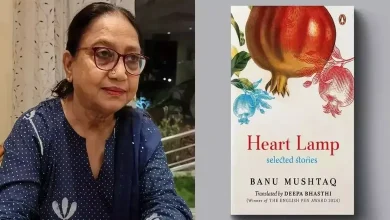 Kannada writer Banu Mushtaq's book listed for International Booker Prize 2025