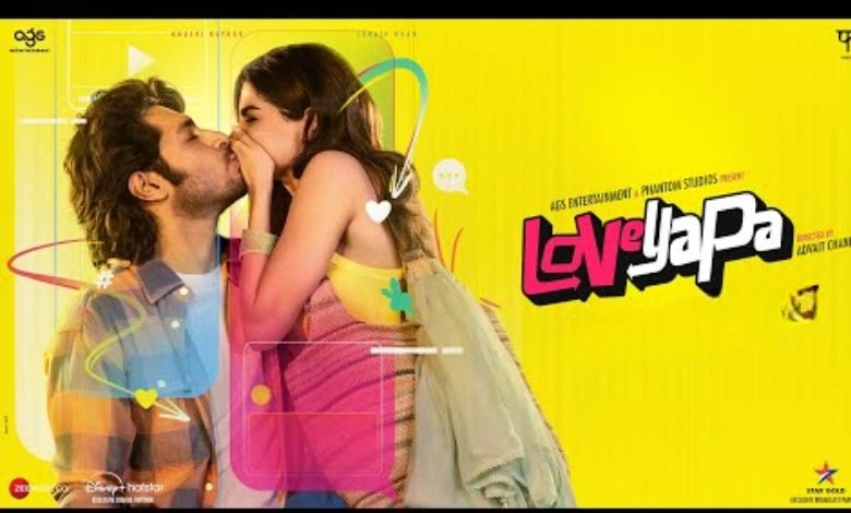 Celebrity's reviews connected  Lovyapa