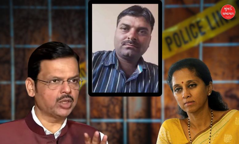 Supriya Sule demands CBI or SIT probe into Mahadev Munde murder case