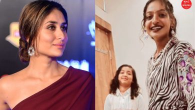 Mahakumbh sensation Monalisa mimics Kareena Kapoor